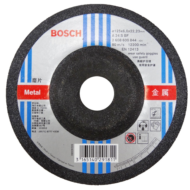 

BOSCH 125 мм дефолт