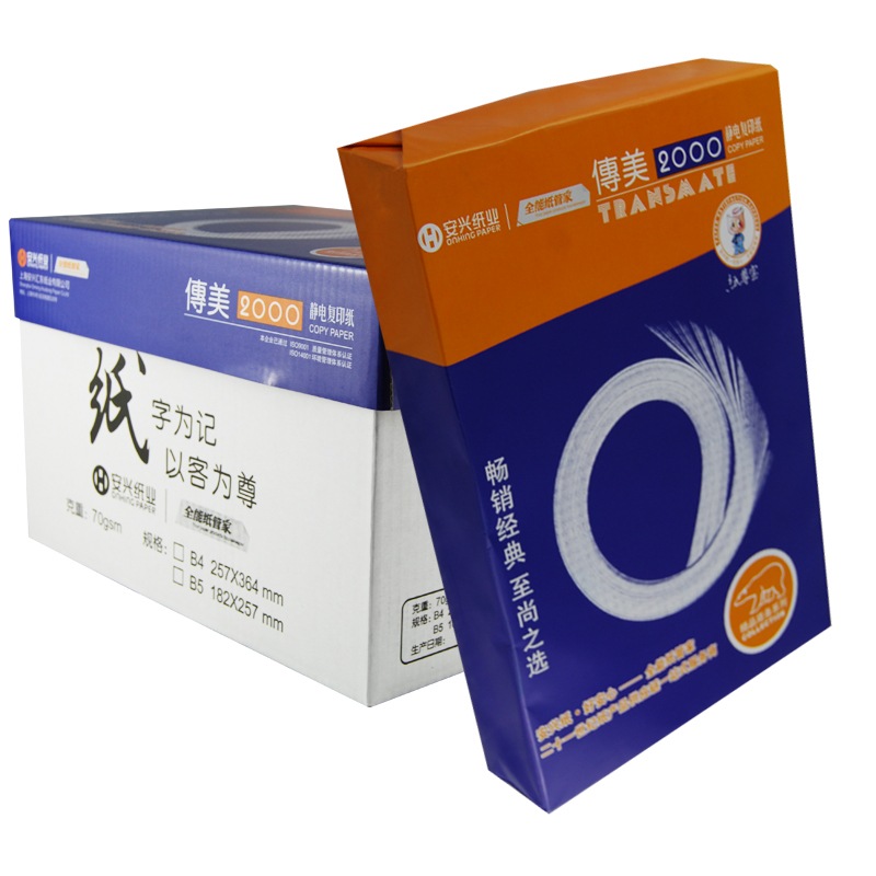 

JD Коллекция дефолт 70G B4