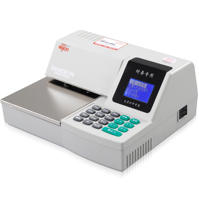 

JD Коллекция HUILANG оригинальная лента Check Writer дефолт