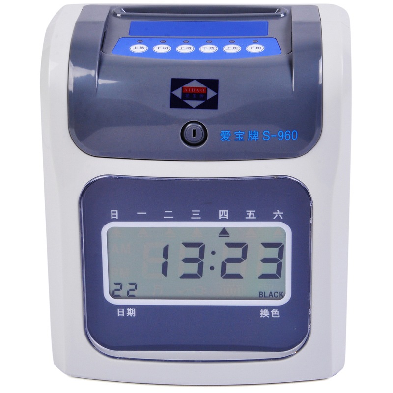 

JD Коллекция серый LCD циферблат