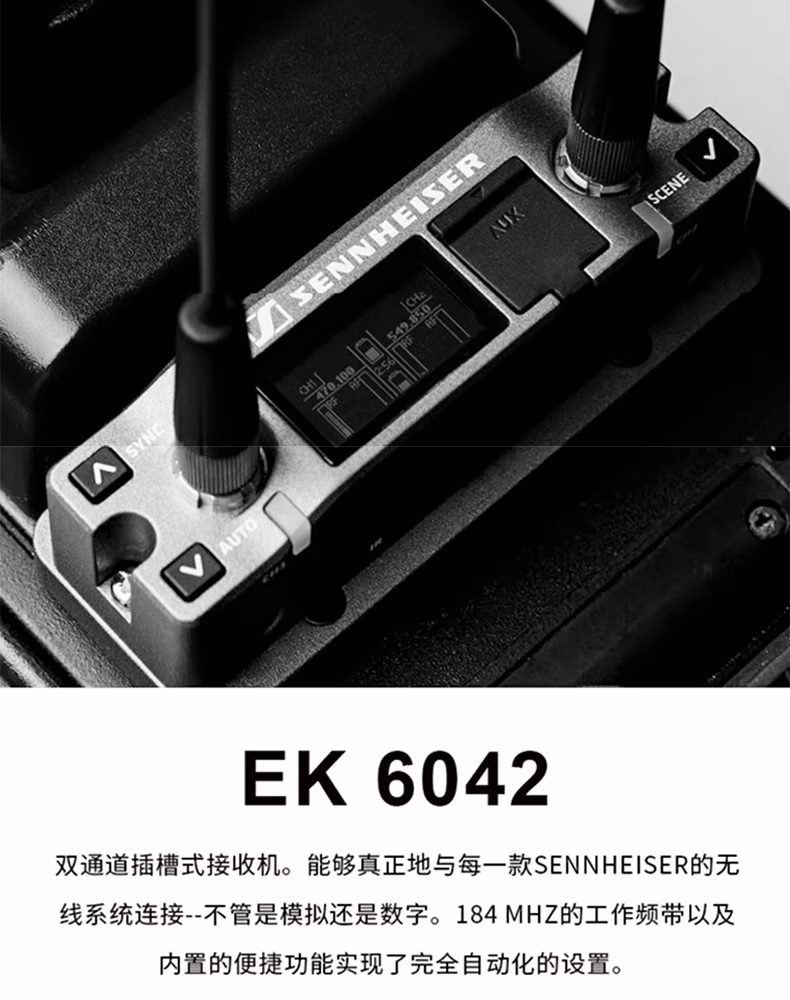 SKM6000+KK205一拖一插图2
