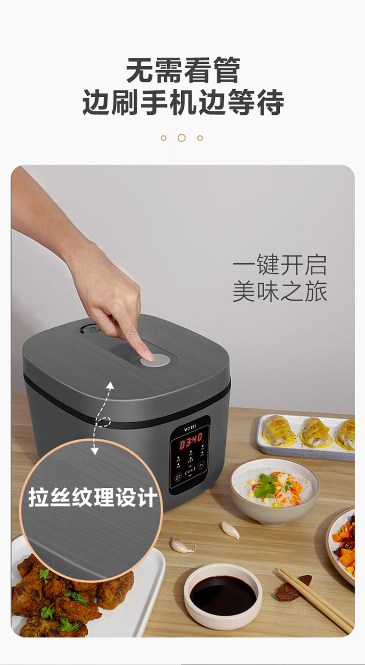详情图.png