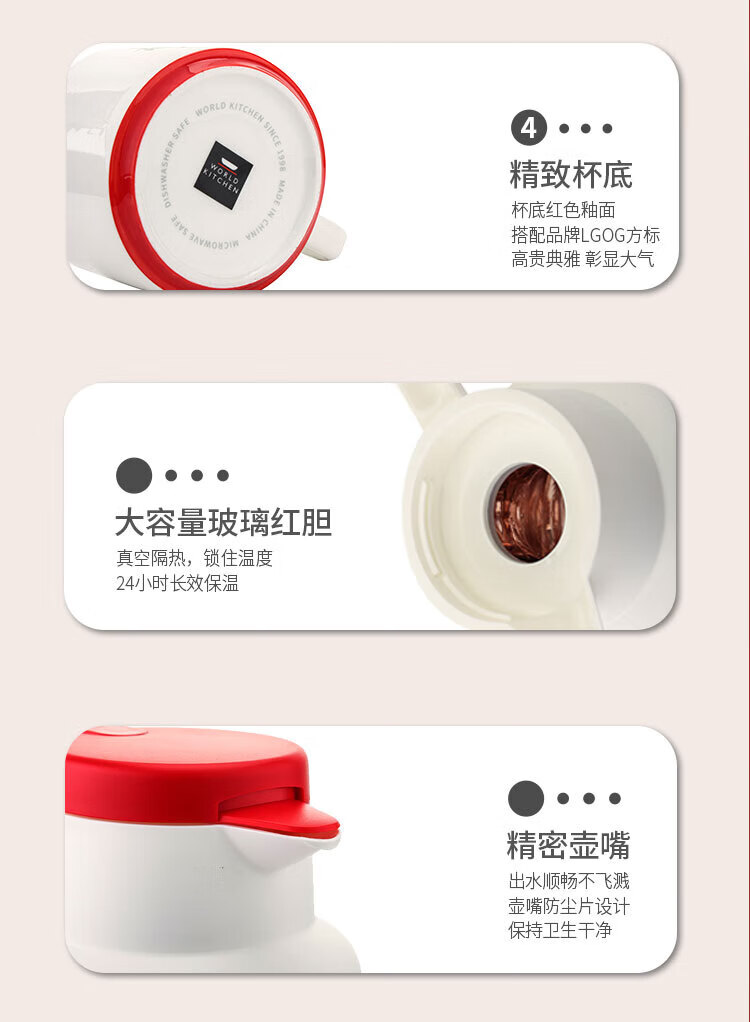 详情图.png