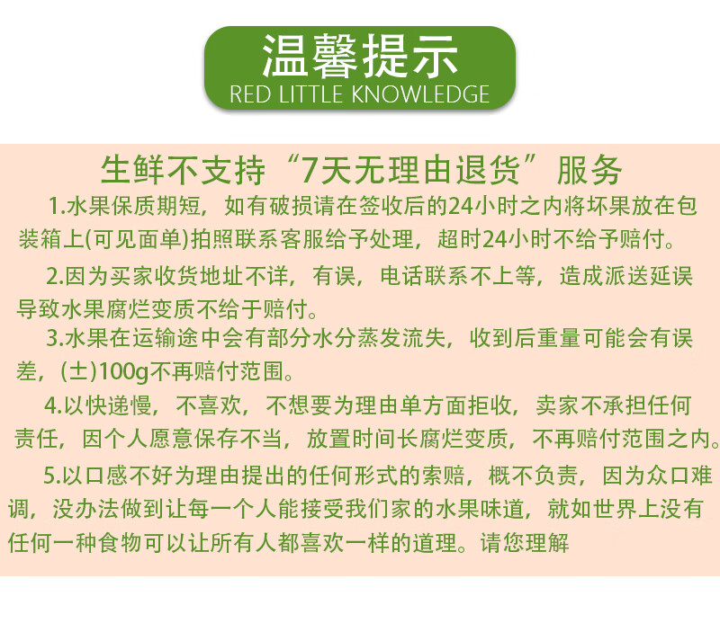 解忧娘娘正宗新疆库尔勒香梨脆甜爽口多送礼果蔬时令应季整箱汁新鲜水果应季时令果蔬送礼整箱 2.5kg特级大果120g-200g详情图片14