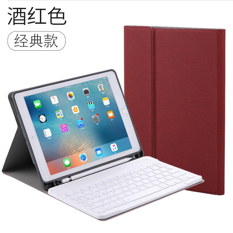 

louis will красный Pro 105 QWERTY клавиатура, Клавиатура Ipad