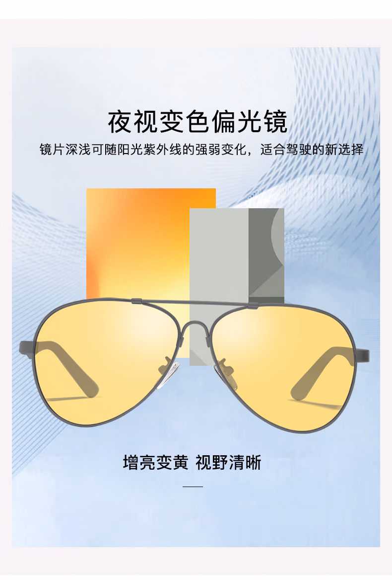 详情图.png