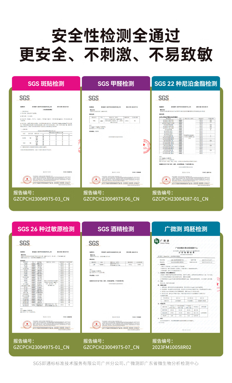 HBN【38同价】视黄醇精华乳液双a醇抗皱提拉紧致淡化皱纹补水保湿 120ml
