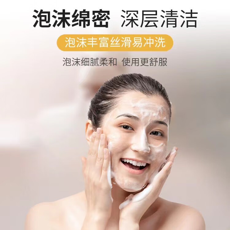 南暖美妆护肤其他美妆工具硫磺皂去螨香皂沐浴后背清洁面部痘男女可用 10块装