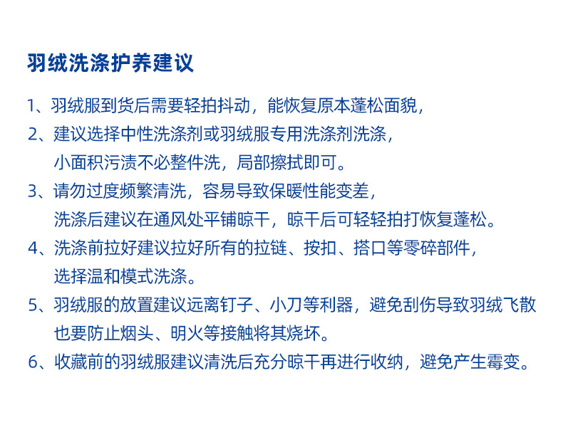 公鸡冠军轻薄羽绒服男2024新款冬季棕色领开保暖情侣XS棕色宽松复古V领开衫保暖情侣外套潮 棕色 XS详情图片8