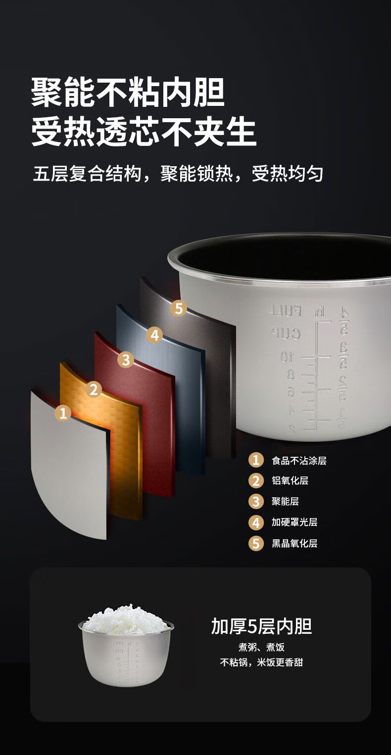 详情图.png