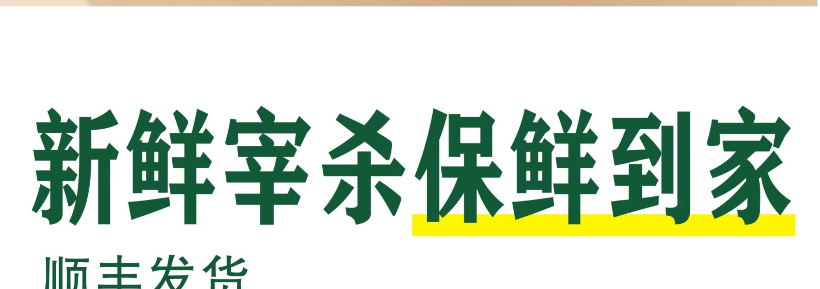 皖南九华山正宗五谷散养仔公鸡土公鸡农公鸡散养五谷正宗2只装村散养土鸡 新鲜现杀整只 正宗五谷散养仔公鸡 2只装 （重约2.8斤）详情图片31