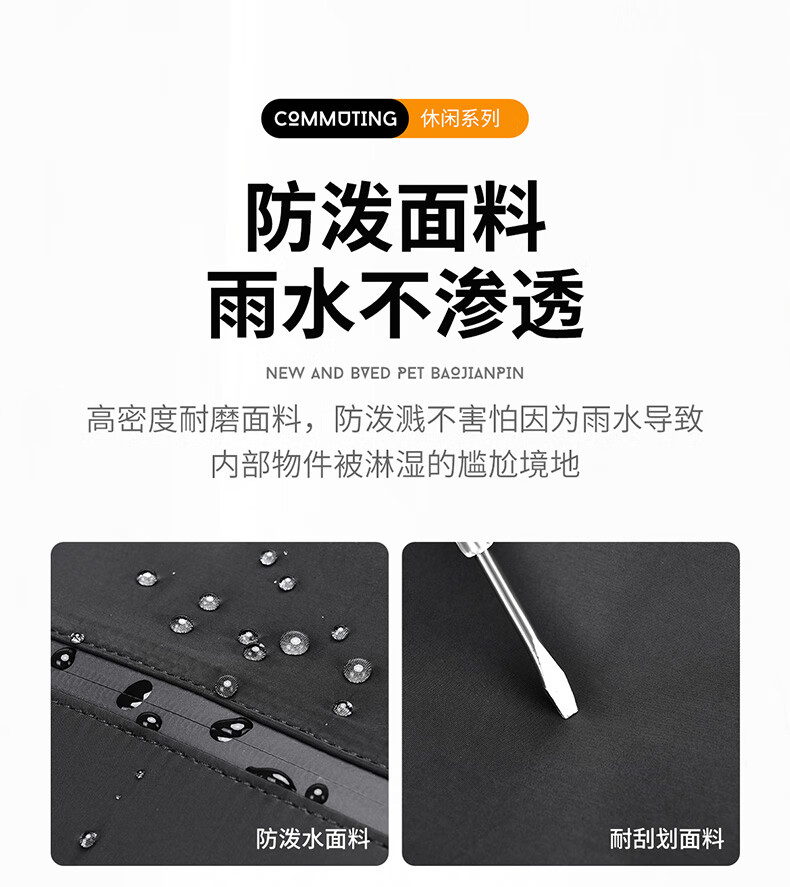 详情图.png