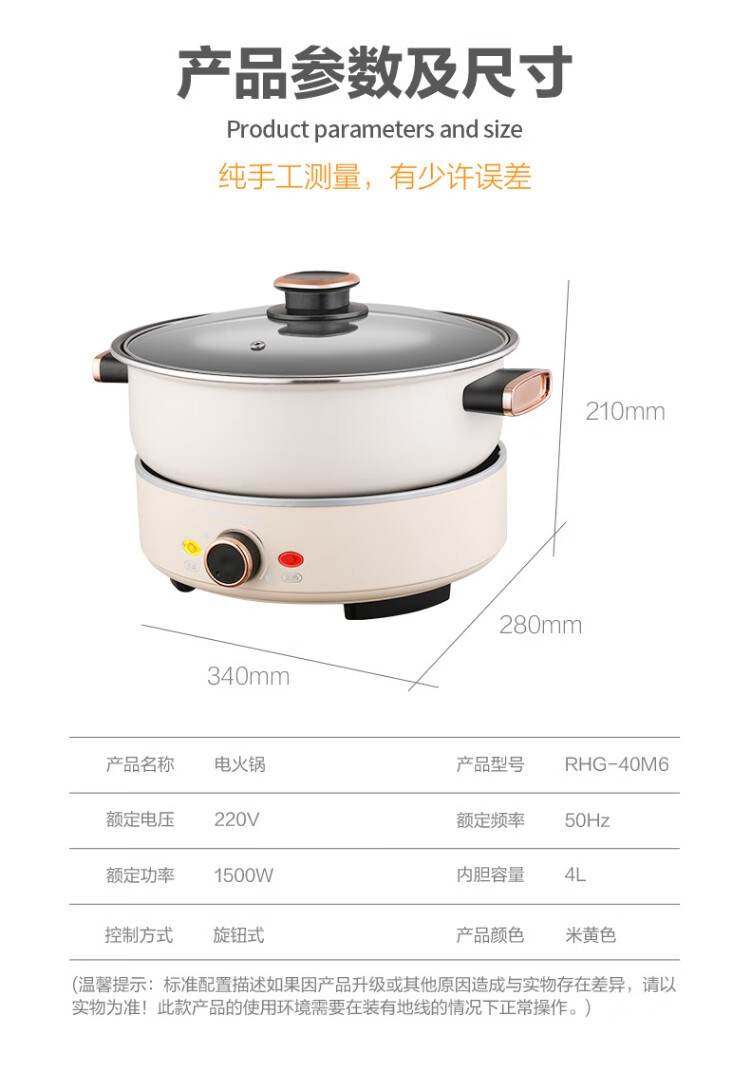 详情图.png