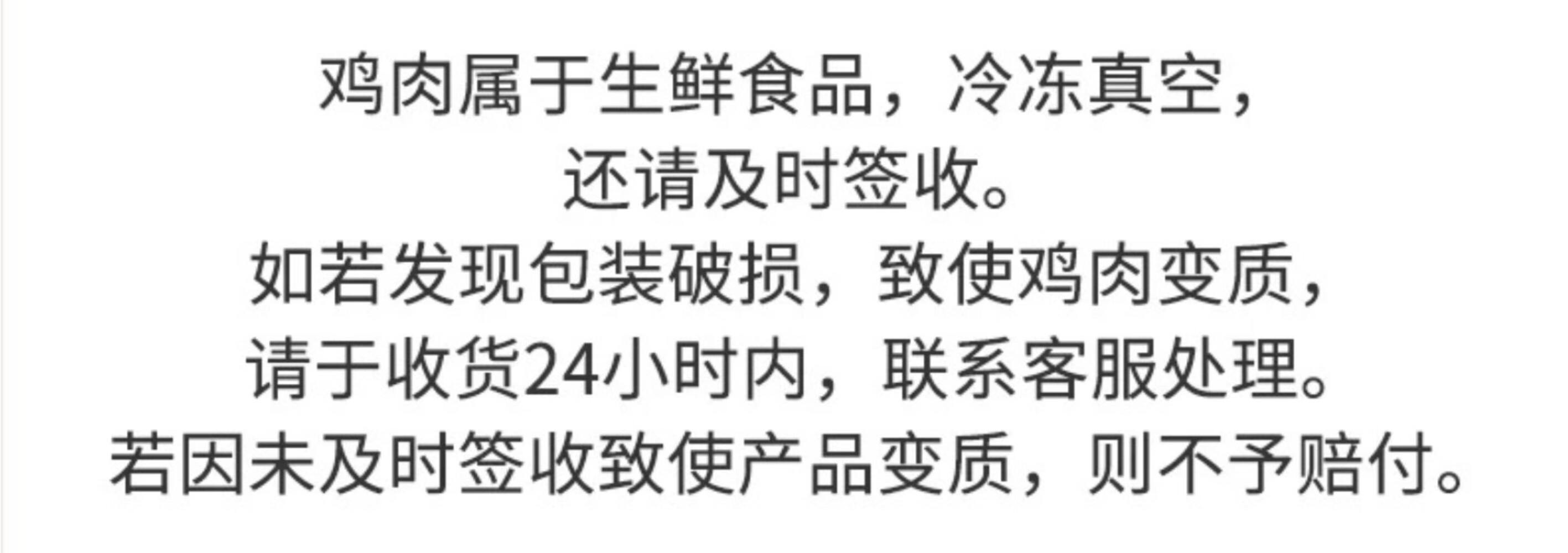 皖南九华山正宗山区老母鸡五谷散养新鲜一只速达顺丰2.2斤净重土鸡走地鸡整鸡 顺丰速达 一只装（净重约2.2斤）详情图片45