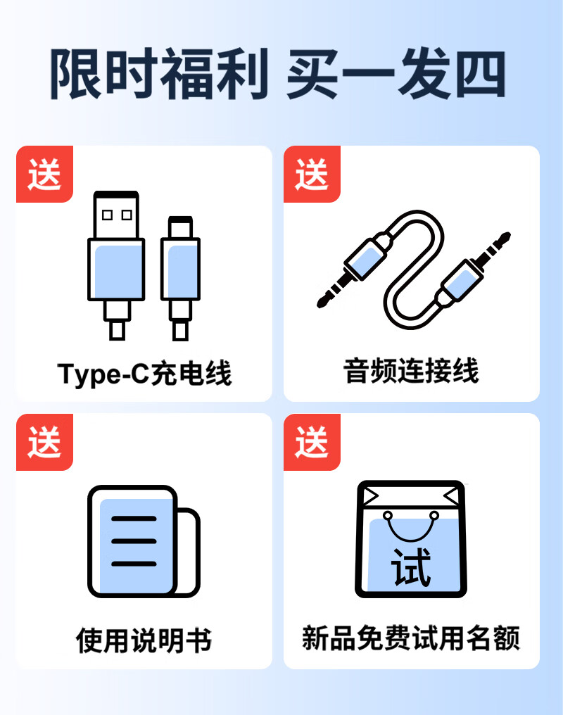 AIPAO头戴式蓝牙耳机【满级配置】耳机蓝牙耳机头戴电竞游戏HiFi音效超长续航立体声环绕音乐耳机 便携运动电竞游戏无线蓝牙耳机 【顺丰包邮】HD01Max头戴蓝耳机 黑色详情图片2