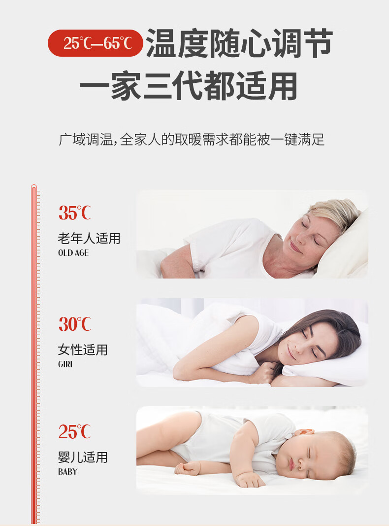 详情图.png