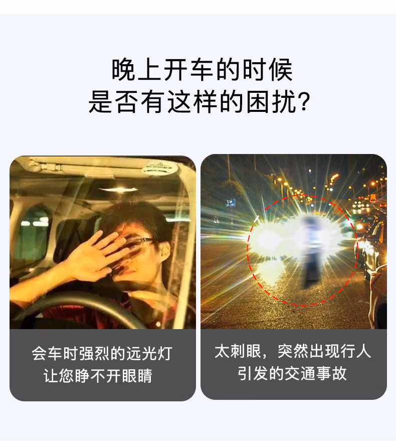 详情图.png