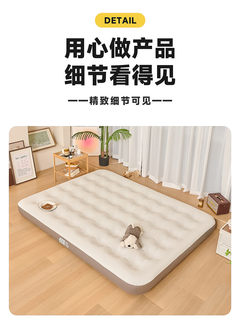 详情图.png
