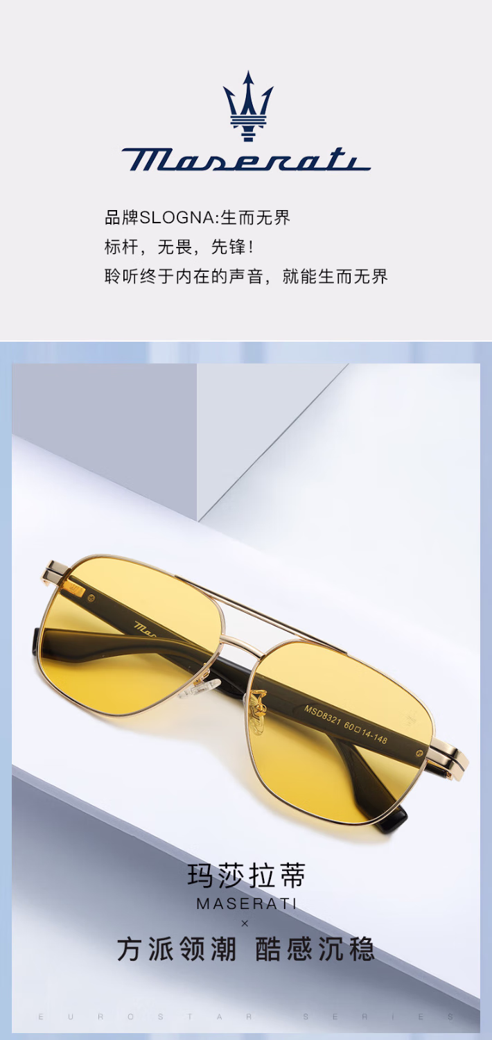 详情图.png