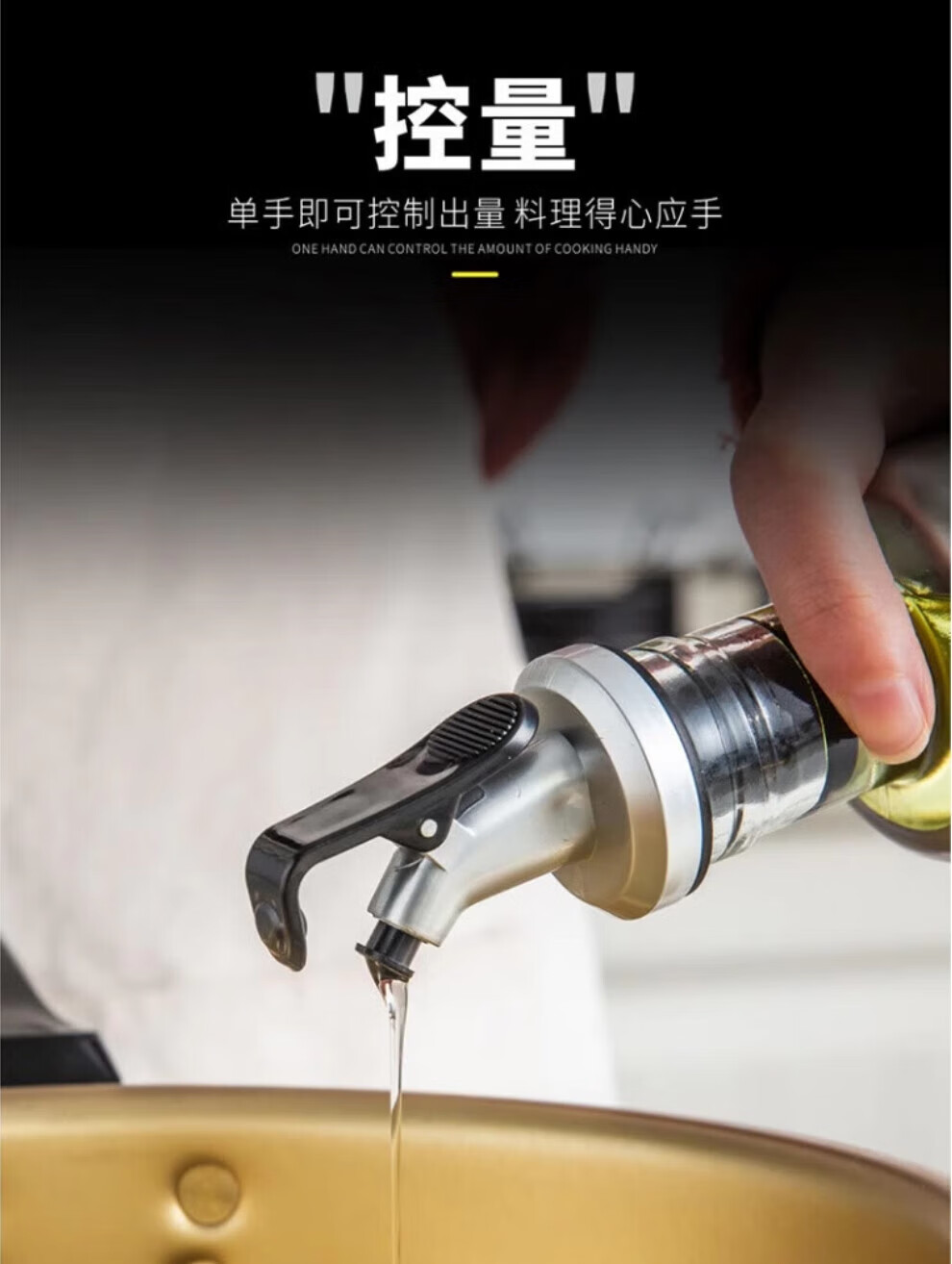 详情图.png