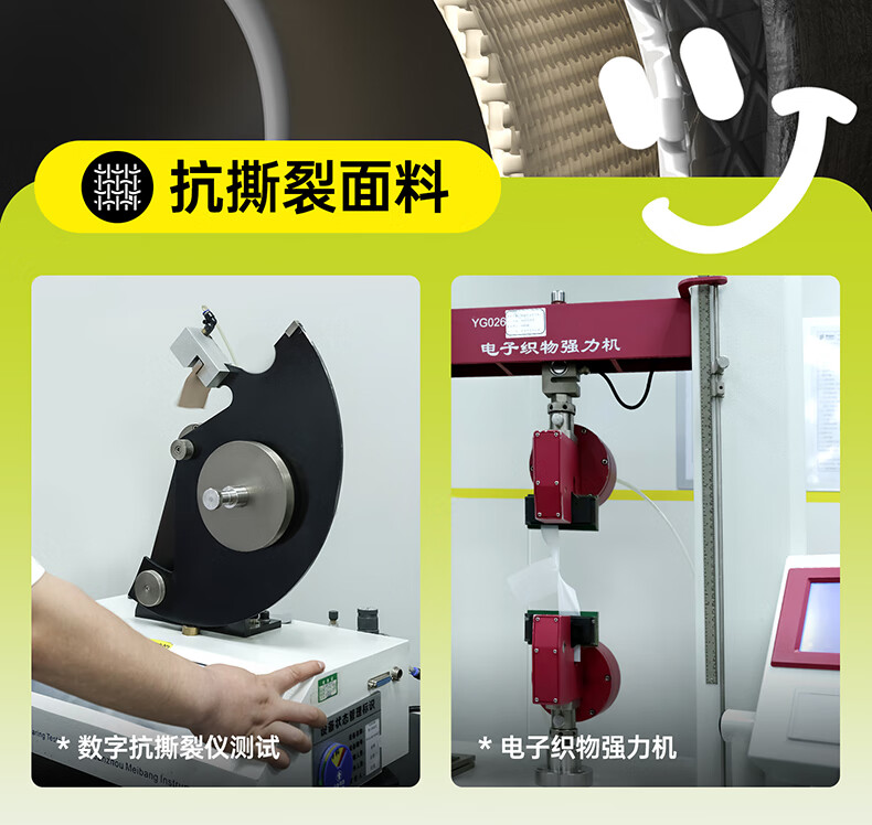 详情图.png