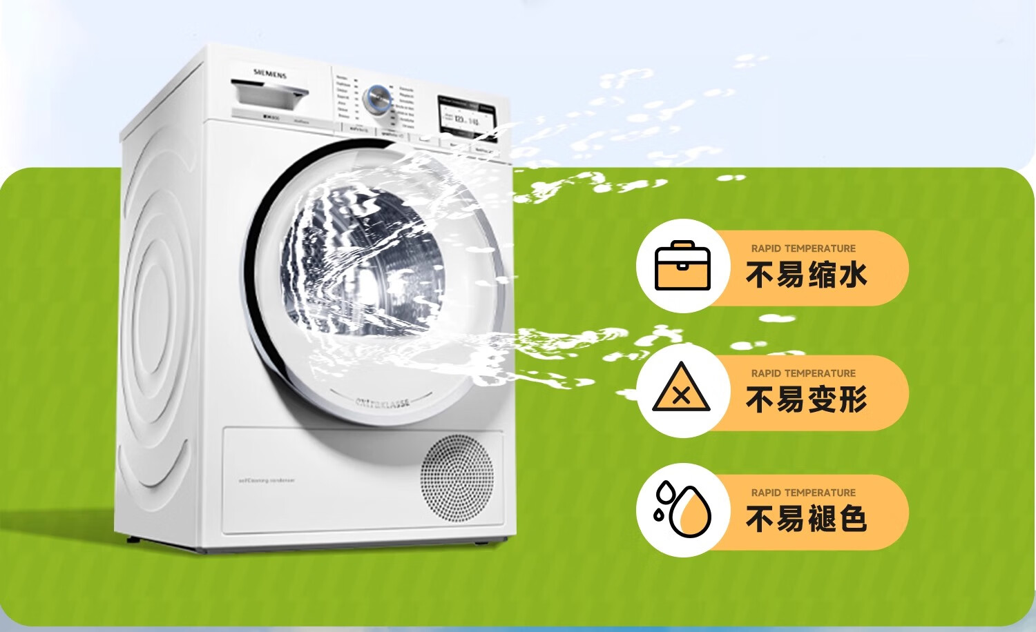详情图.png