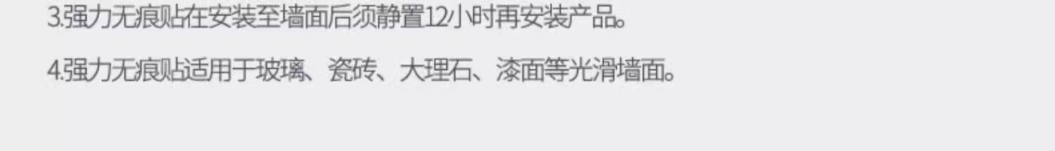 18，花灑支架免打孔噴頭固定浴室掛座兒童蓮蓬花曬可調節淋浴底座 2個裝-咕咕綠+汪汪橘