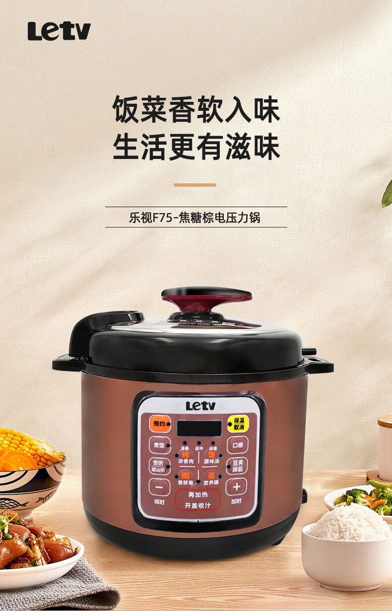 详情图.png