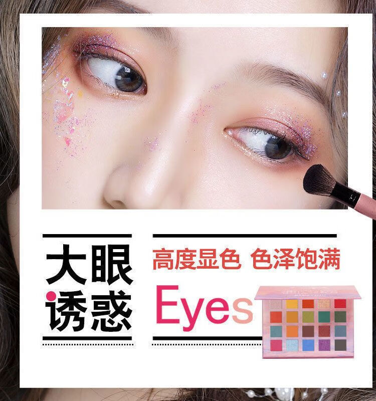 泊泉雅化妆品全套一整套学生女彩妆套装初学者防水防汗美妆新手淡妆礼盒 学生党推荐12件套