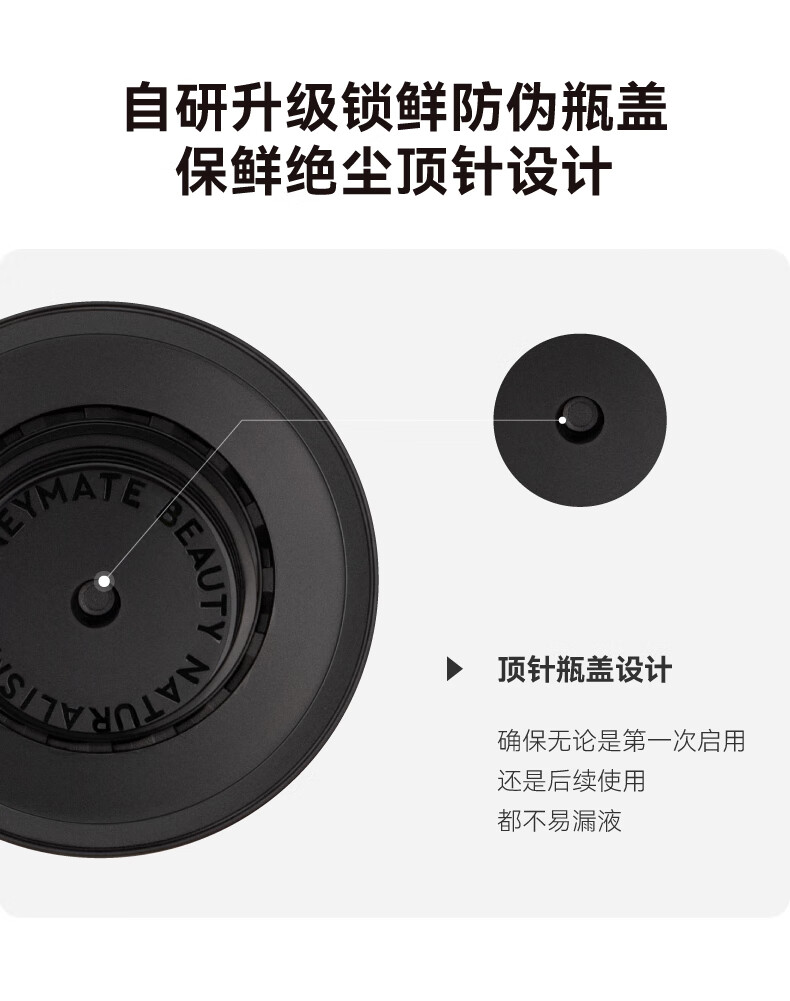 HBN发光水α熊果苷精萃水提亮肤色补水保湿爽肤水湿敷水妇女神节礼物 【38同价】发光水150ml*2