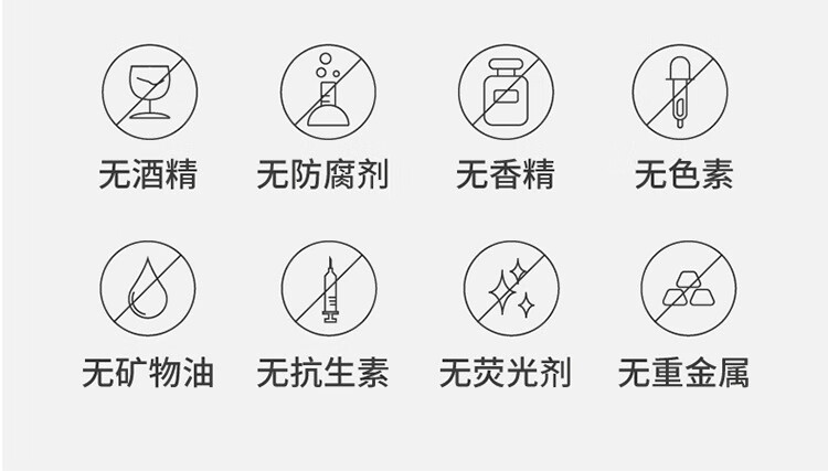 丽泊泉冻干粉修复医美激光术后护理祛痣斑舒缓脸颊泛红敏感皮肤生长因子