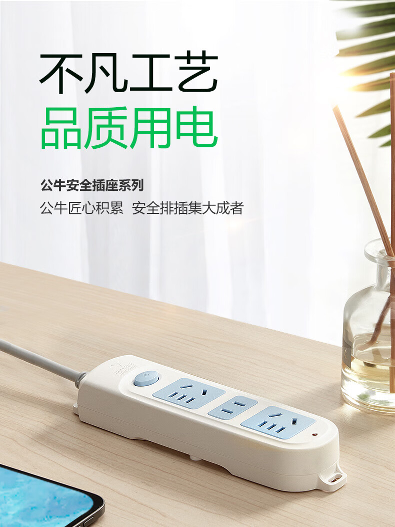 详情图.png
