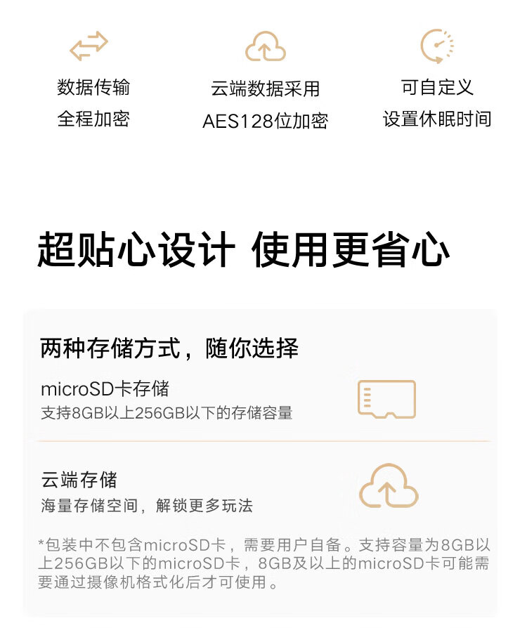 e8645f8d0582cb06.jpg