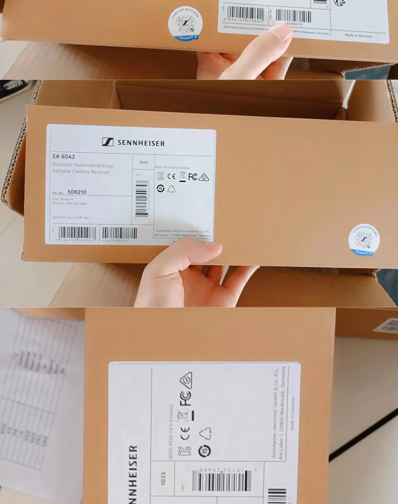 SKM6000+KK205一拖一插图15