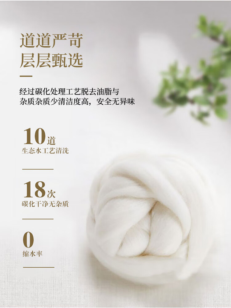 详情图.png
