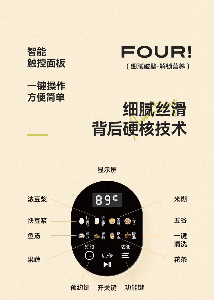 详情图.png