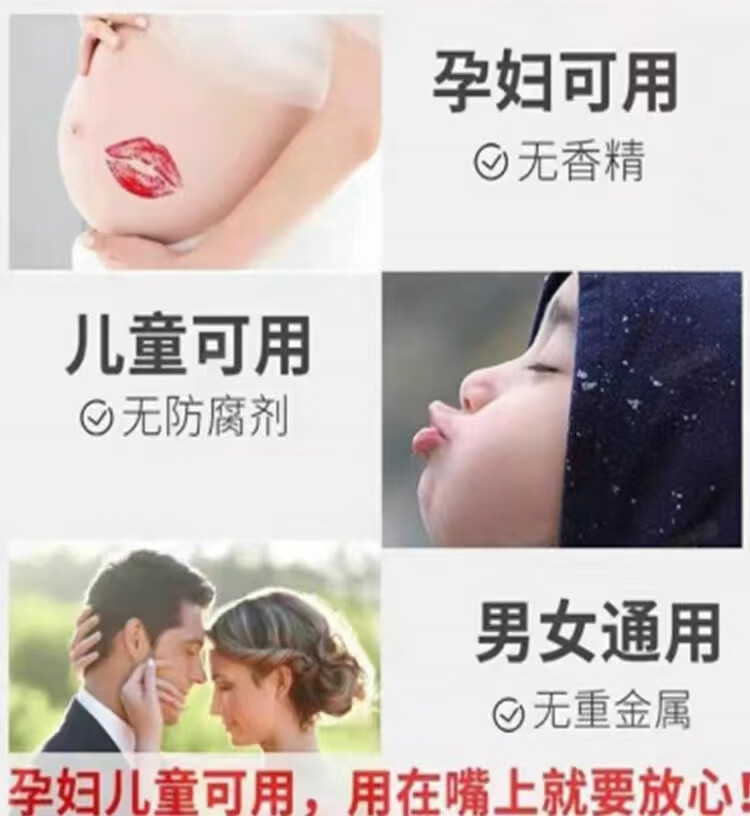 兰奕李佳琪推荐不掉色不沾杯滋润肉桂奶茶冻柠红茶色接吻口红素颜显白 M06#肉桂奶茶【90%人群的选择】