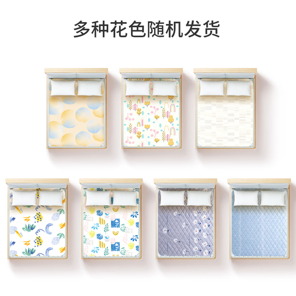 详情图.png