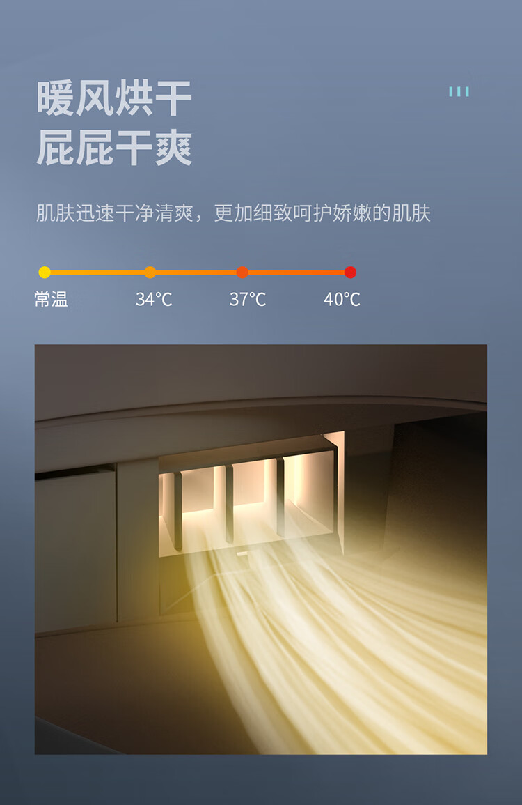 箭牌智能马桶无水压限制即热式冲洗紫外水箱内置翻盖坑距送货线杀菌虹吸式遥控全自动坐便器 高配【自动翻盖+内置水箱】 350坑距送货入户包安装详情图片25