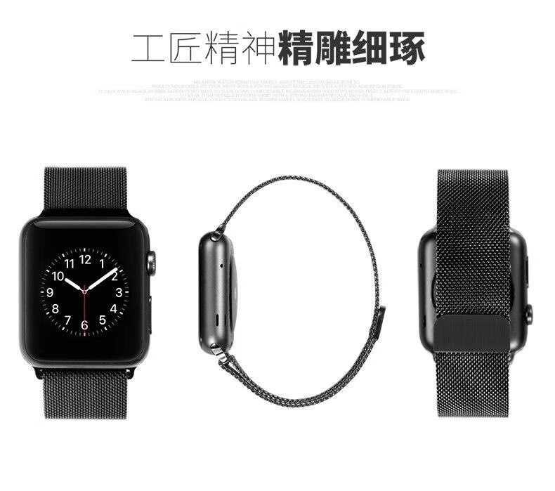 10，HONDOOXN【廠家直發】適用蘋果手表表帶apple iwatch米蘭尼斯表帶 ultra2/ 藍色【米蘭蘋果表帶】 【38/40/41MM】表磐通用