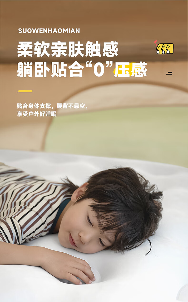 详情图.png