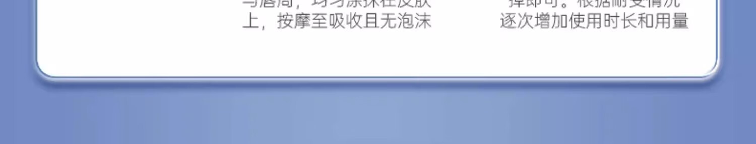韩夕梦韩夕梦壬二酸10%泡沫面霜祛痘青春痘粉刺洁面控油去黑头 10%壬二酸泡沫面霜【60g*3瓶】