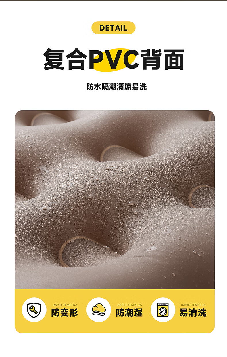 详情图.png