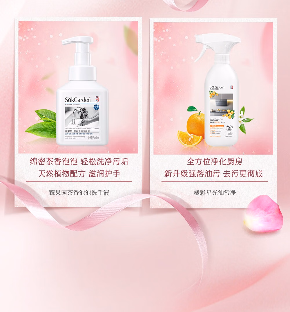 详情图.png