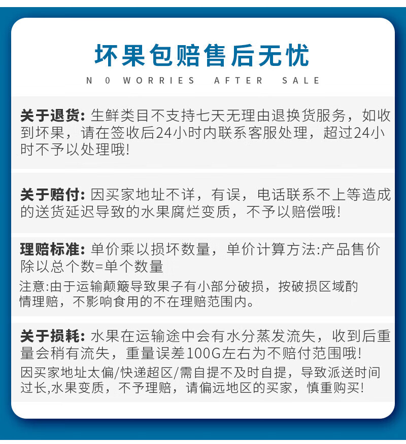 鲜美惊新疆冰糖心苹果 24年新鲜采摘苹果整箱礼盒水果时令丑苹果精选富士大果 时令水果礼盒 整箱10斤 单果75-80mm 净重8.5斤详情图片11