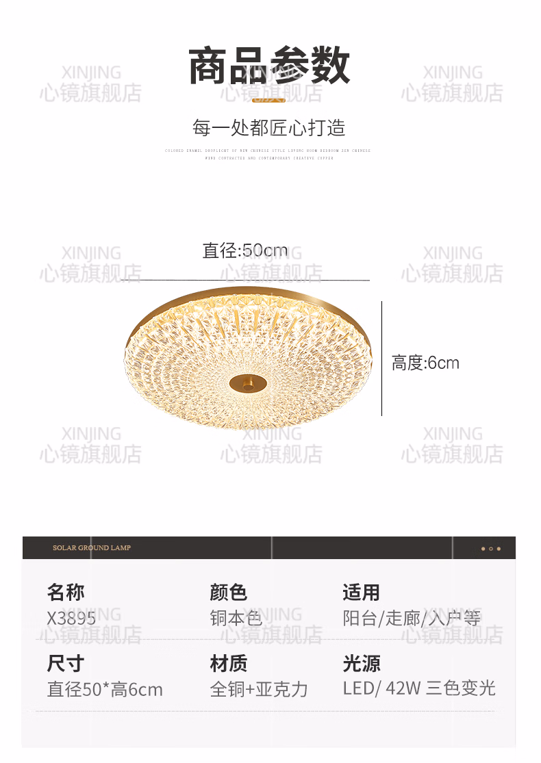 381ecb7cfd0818a0.jpg.avif