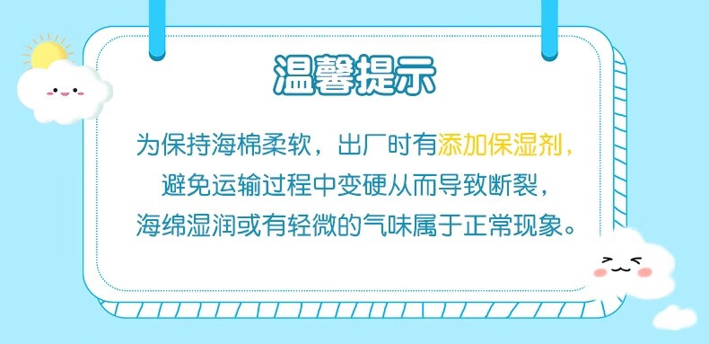 2，搓澡巾兒童後背搓澡大人寶寶浴擦搓灰搓泥強力海緜洗澡巾搓背 海緜搓澡巾-藍色-壓紋款-大號