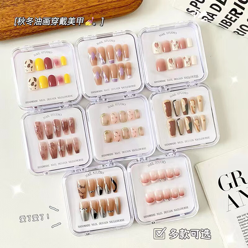 南暖美妆工具套装穿戴甲果冻胶短款可拆卸甲片成品美甲气质款美甲片 新年系列穿戴甲【2套】 (含果冻胶和甲胶)