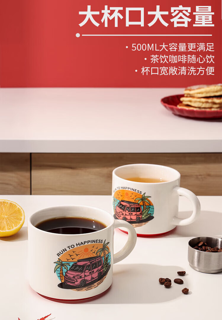 详情图.png