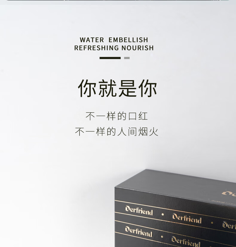 蝶芙兰雾感丝绒口红不易沾杯掉色黑管礼物女秋冬唇膏显白磁扣保湿滋润 微笑正红